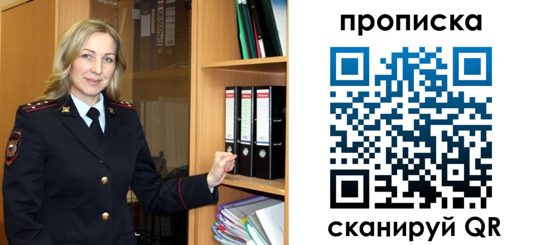 форма 3 в Нижневартовске